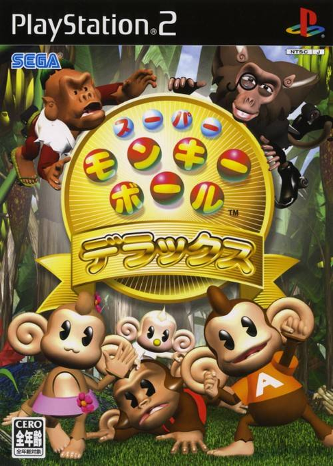 Super Monkey Ball Deluxe — box-2D (JP)