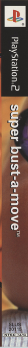 Super Bust-a-move — box-2D-side (US)