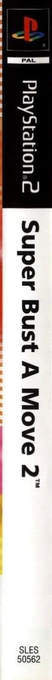 Super Bust-a-move 2 — box-2D-side (SP)