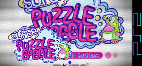 Super Puzzle Bobble Collection — steamgrid
