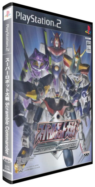 Super Robot Wars - Scramble Commander — box-3D (ASI)