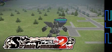 Super Robot Wars - Scramble Commander The 2nd — steamgrid