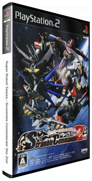Super Robot Wars - Scramble Commander The 2nd — box-3D (JP)