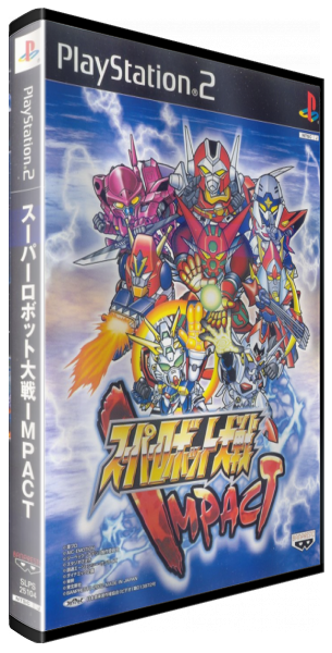 Super Robot Wars Impact — box-3D (JP)