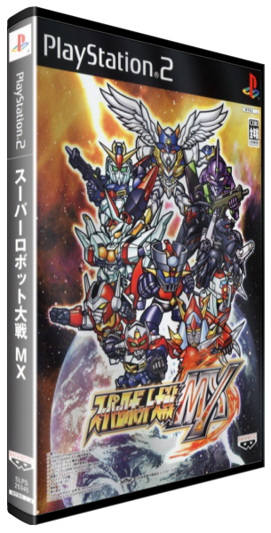 Super Robot Wars Mx — box-3D (ASI)