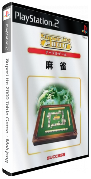 SuperLite 2000 Table Game - Mahjong — box-3D (JP)