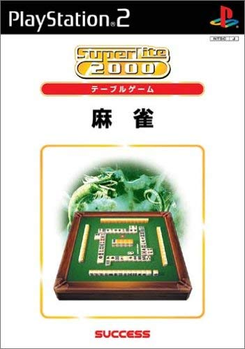SuperLite 2000 Table Game - Mahjong box art
