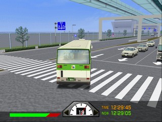 Tokyo Bus Annai - Kyou Kara Kimi Mo Untenshu — ss (JP)
