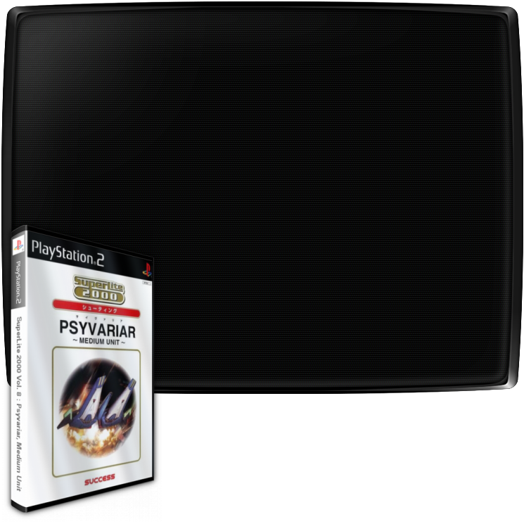 SuperLite 2000 Vol. 8 - Psyvariar, Medium Unit — mixrbv2 (JP)