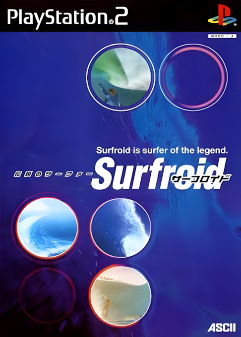 Surfing H3o — box-2D (JP)
