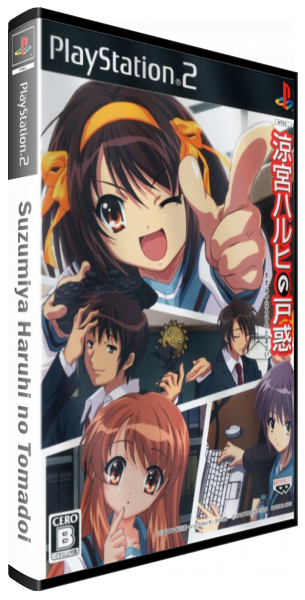 Suzumiya Haruhi No Tomadoi — box-3D (JP)
