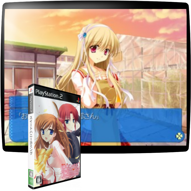Sweet Honey Coming — mixrbv1 (WOR)