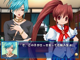 Sweet Legacy - Boku To Kanojo No Na Mo Nai Okashi — ss (JP)