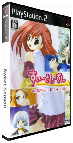 Sweet Season — box-3D (JP)