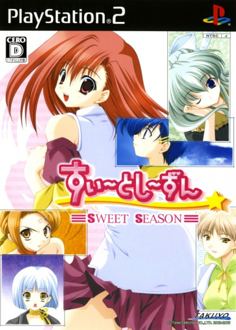 Sweet Season box art