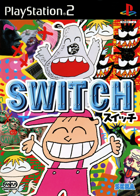 Switch box art