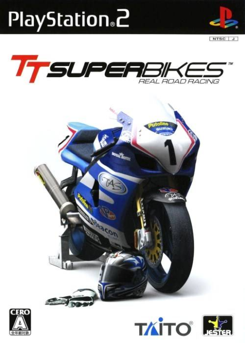 TT Superbikes - Real Road Racing box art