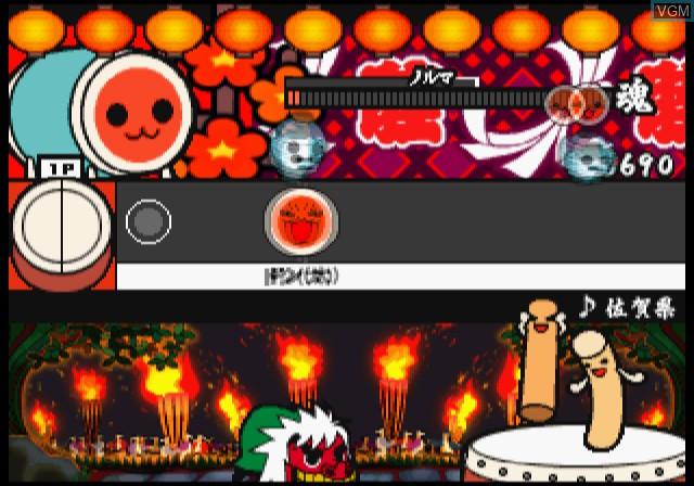 Taiko No Tatsujin - Appare Sandaime — ss (JP)