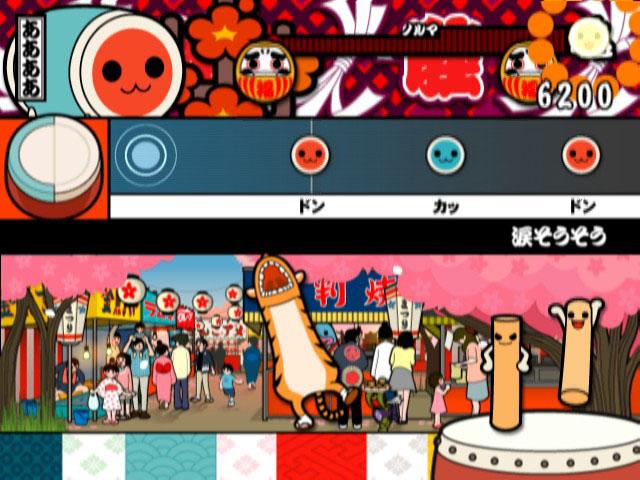 Taiko No Tatsujin - Doka! To Oomori Nanadaime — ss (JP)
