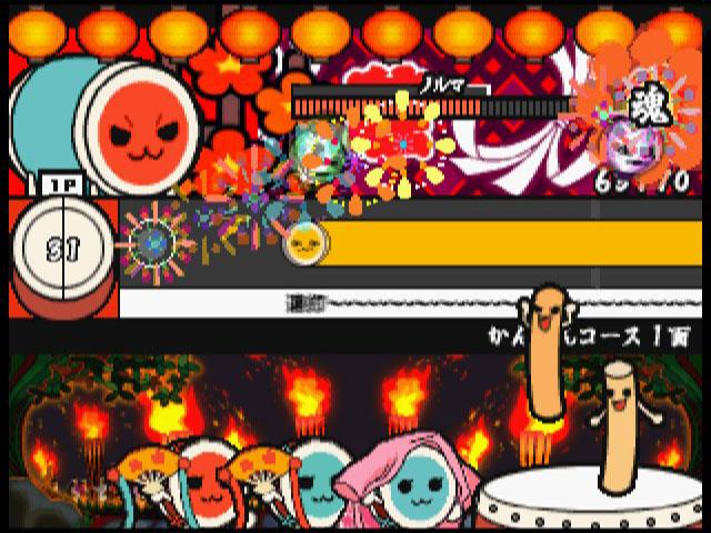 Taiko No Tatsujin Doki! — ss (JP)