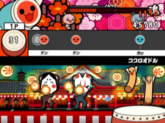 Taiko No Tatsujin - Go! Go! Godaime — ss (JP)