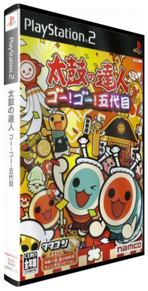 Taiko No Tatsujin - Go! Go! Godaime — box-3D (JP)
