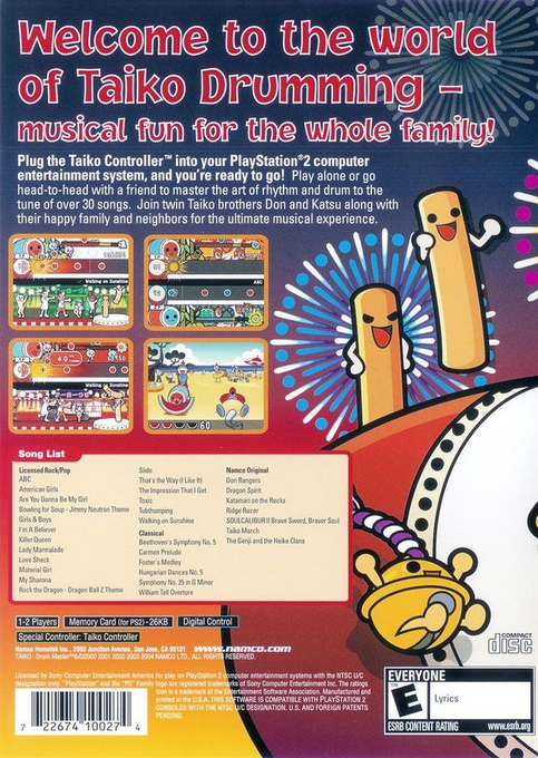 Taiko Drum Master — box-2D-back (US)