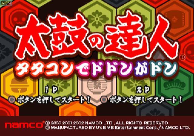 Taiko No Tatsujin - Tatacon De Dodon Ga Don — sstitle (JP)