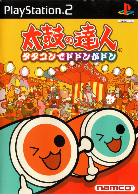 Taiko No Tatsujin - Tatacon De Dodon Ga Don box art