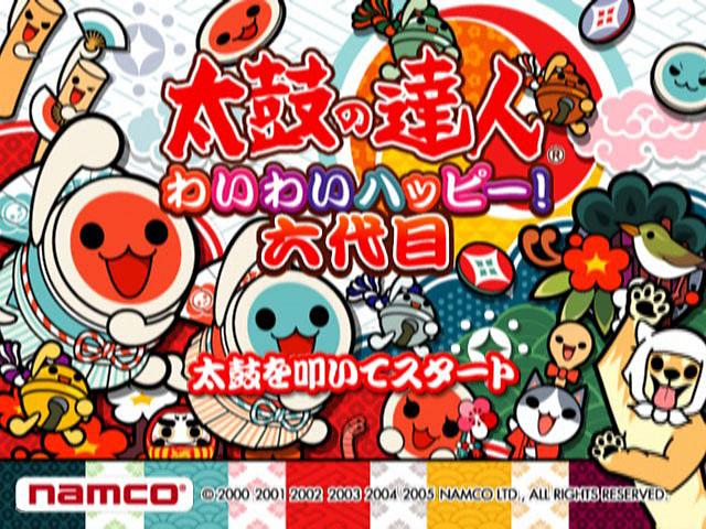 Taiko No Tatsujin - Wai Wai Happy Rokudaime — sstitle (JP)