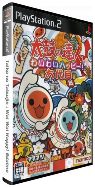 Taiko No Tatsujin - Wai Wai Happy Rokudaime — box-3D (JP)