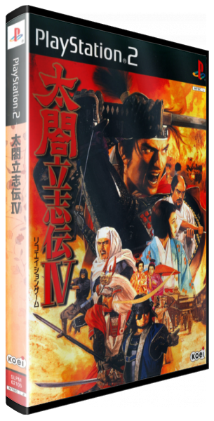 Taikou Risshiden 4 — box-3D (JP)