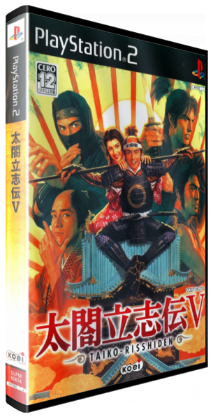 Taikou Risshiden 5 — box-3D (JP)