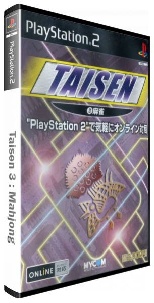 Taisen 3 - Mahjong — box-3D (JP)