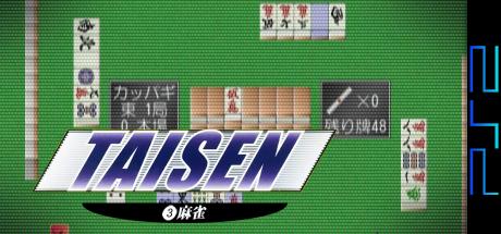 Taisen 3 - Mahjong — steamgrid