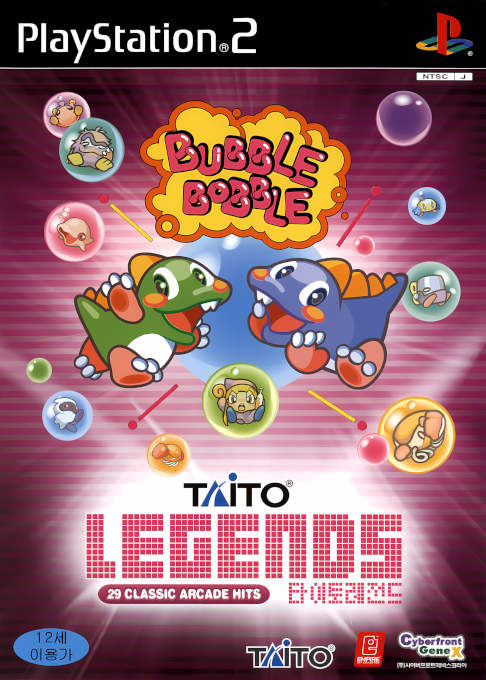 Taito Legends — box-2D (KR)