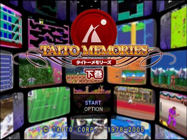 Taito Memories - Gekan — sstitle (JP)