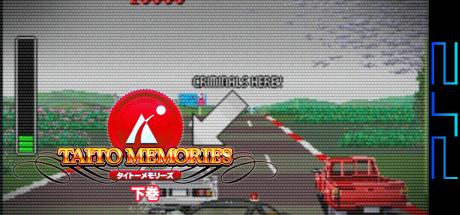 Taito Memories - Gekan — steamgrid
