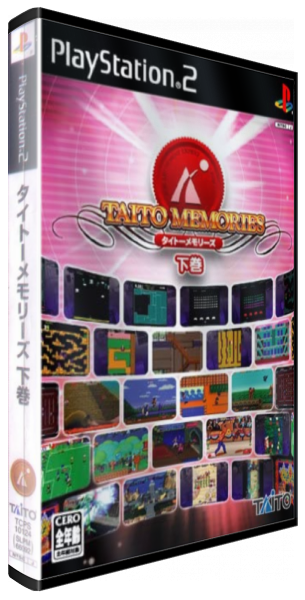 Taito Memories - Gekan — box-3D (JP)