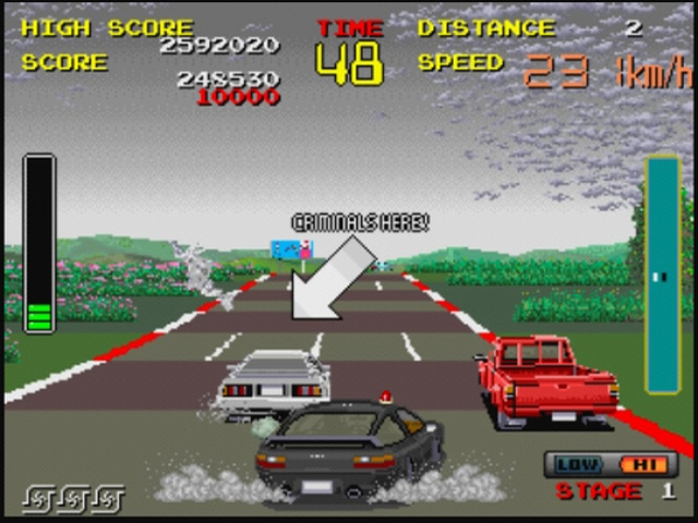 Taito Memories - Gekan — ss (JP)
