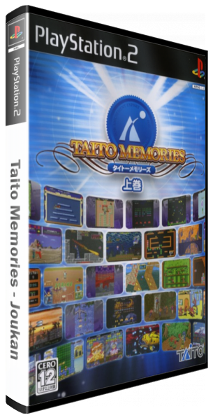 Taito Memories - Joukan — box-3D (JP)