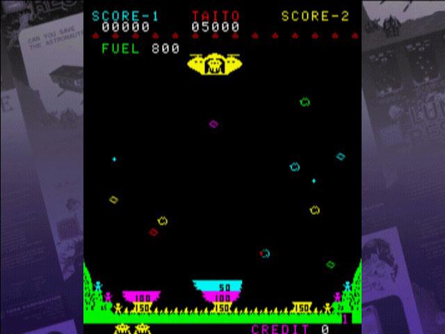 Taito Memories - Joukan — ss (JP)