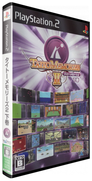 Taito Memories 2 - Gekan — box-3D (JP)
