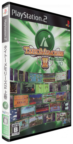 Taito Memories 2 - Joukan — box-3D (JP)