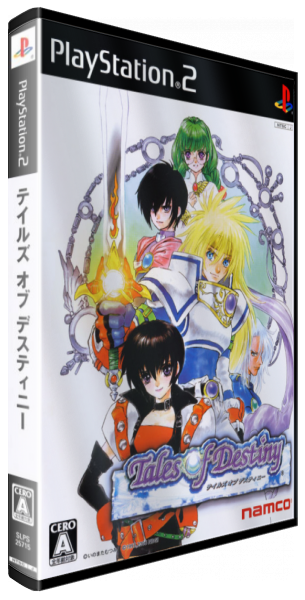 Tales Of Destiny — box-3D (JP)