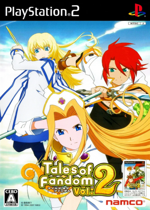 Tales Of Fandom Vol. 2 box art