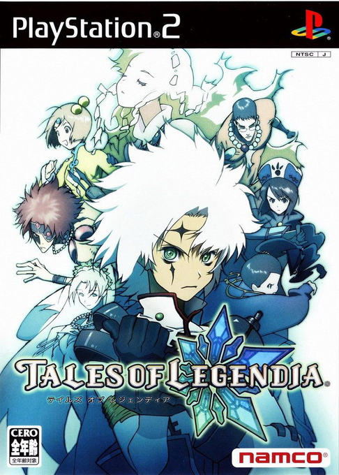 Tales Of Legendia — box-2D (JP)