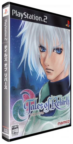 Tales Of Rebirth — box-3D (JP)