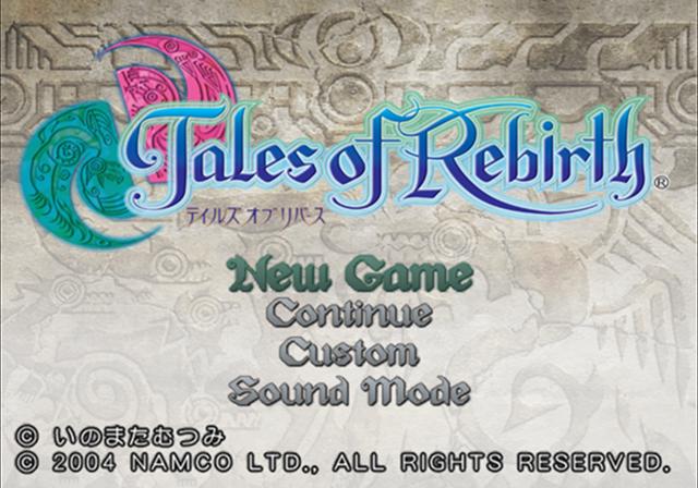 Tales Of Rebirth — sstitle (JP)
