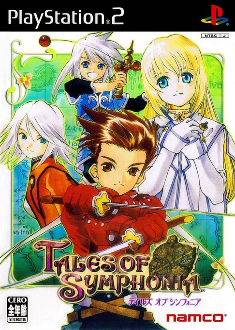 Tales Of Symphonia box art